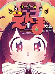 慢速快门封面